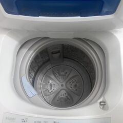 1000円でお譲りいたします(洗濯機)
