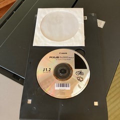 【商品名】プリンター Canon PIXUS Pro9000 Mark II ジャンクの画像