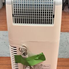 【ジャングルジャングル岸和田店】象印　除湿機　RV-HB60　2007の画像