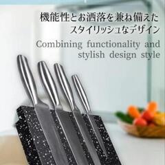 🔪🔪🔪SanDoll 包丁スタンドマグネット式 包丁ディスプレイ キッチン収納用品 お洒落スタンド

の画像