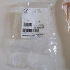 amethyst産褥ショーツゆったりサイズ未使用の画像
