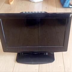 ※16型テレビのみ※