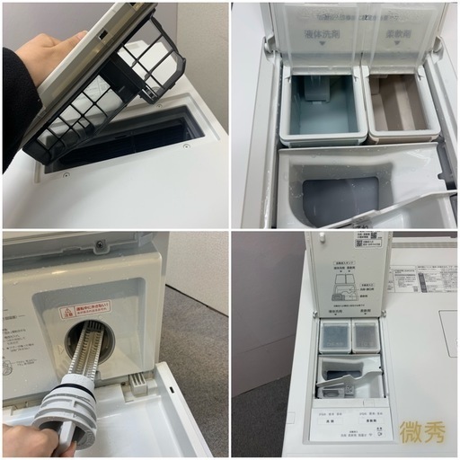 ✨Panasonic✨ドラム式電気洗濯乾燥機 2023年 大阪市近郊配送無料✨の 