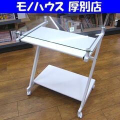 デスク PCデスク 机 ガラス天板 パソコンデスク  幅64×奥...