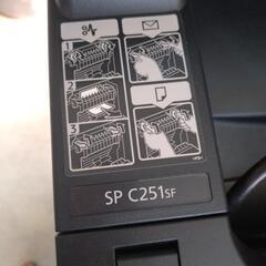 プリンターの画像