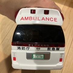 救急車の画像