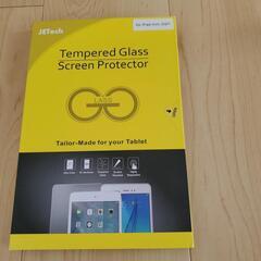 【未開封】iPad mini 3/2/1用カバー&液晶保護ガラスフィルムの画像