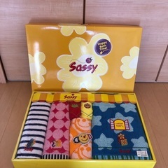 Sassyタオルセット(新品)