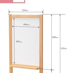 美品　日本製 「きっずほわいとぼーど」　石崎家具の画像