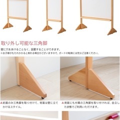 美品　日本製 「きっずほわいとぼーど」　石崎家具の画像