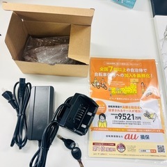 バッテリー良好！　電動アシスト 自転車  あさひ エナシスミー（ENERSYS Me）-N26インチ 　ブラック 美品　　の画像