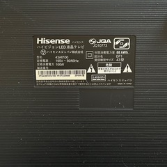 43インチのHisense製 液晶テレビ ジャンク品