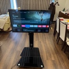 32型スマートテレビ &キャスター付きスタンド