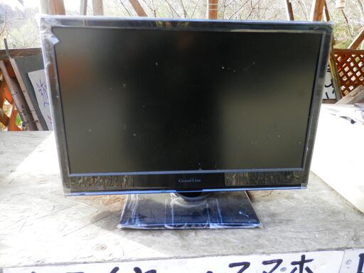 16型LED液晶テレビ