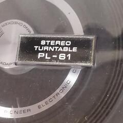 パイオニアレコードプレーヤーの画像