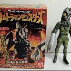 バルタン星人の中古が安い！激安で譲ります・無料であげます
