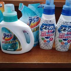 🌟洗剤まとめ売り🌟