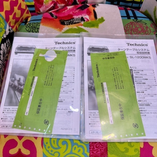 678f127bf0c77f00e9fb7e77