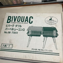 バーベキューコンロの画像