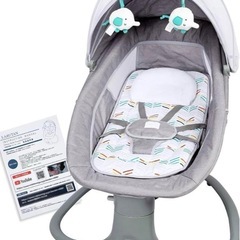 【取引確定】LARUTAN電動バウンサーの画像