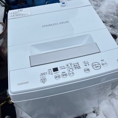 美品 東芝 4.5㎏ 全自動洗濯機 AW-45M9 2021年製...