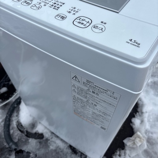 美品 東芝 4.5㎏ 全自動洗濯機 AW-45M9 2021年製 簡易乾燥機能付き