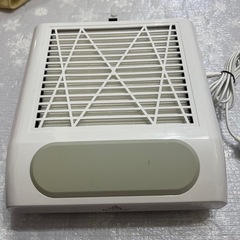 ネイルダスト集塵機
