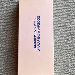 ANAポケモンウォッチの画像