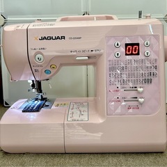 JAGUAR　ジャガー ミシン  CD-2204MP  ピンク色可愛い