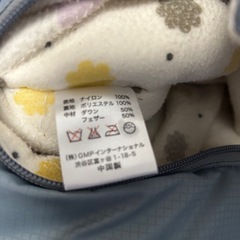 エアバギー　フットマフの画像
