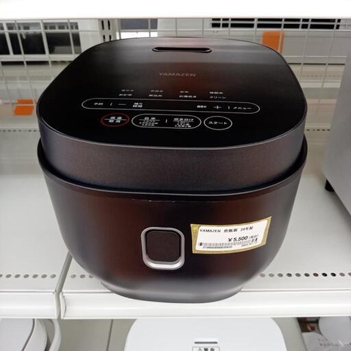 ★ジモティ割あり★ YAMAZEN　炊飯器　24年製　クリーニング済　YJ5088
