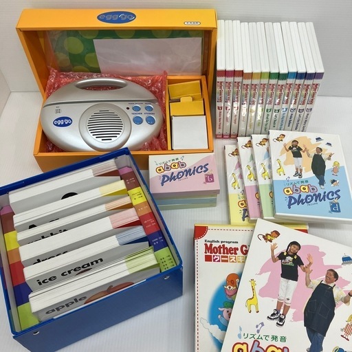 ⑤中央出版 エッグゴー ピクチャーカード  英語教材