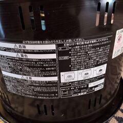 コロナ石油ストーブ、石油コンロの画像