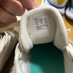 ballaholic バッシュ