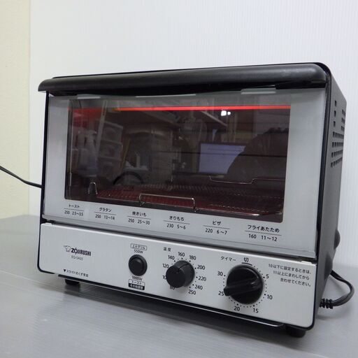 2022年製 象印 オーブントースター 配達設置対応/1カ月保証 ZOJIRUSHI 80℃～高温250℃温度調節 EQ-SB22-BW