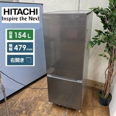 R247 ☀️ ジモティー限定価格！ HITACHI 2ドア冷蔵庫（154L 右開き）21年製 RL-154NA ⭐ 動作確認済 ⭐ クリーニング済