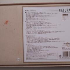 【未使用品】ナチュラル バス5点セットの画像