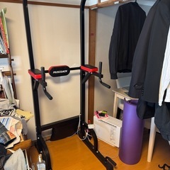 ぶら下がり健康器
