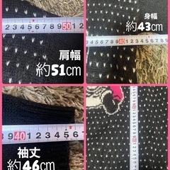 【H&M】ヴィンテージ風　ミニー　セーター　ニット　アルパカ毛使用の画像