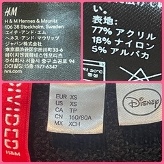 【H&M】ヴィンテージ風　ミニー　セーター　ニット　アルパカ毛使用の画像