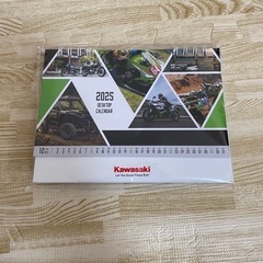 kawasaki カレンダー