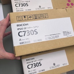 RICOH(IPSIO spトナー)     
