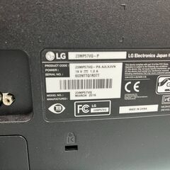 PCモニター　LG 23MP57VQ-Pの画像