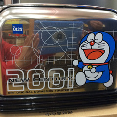 ドラえもんトースター3 SK-ART3 自動トースター アート引越センター アートオリジナルの画像
