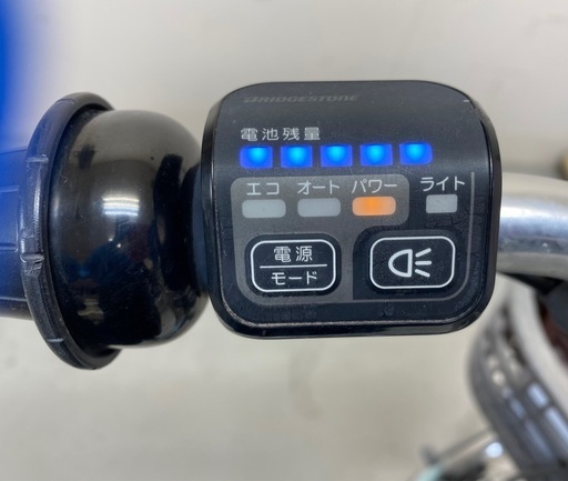 商談中　ブリヂストン 電動アシスト自転車 フロンティア