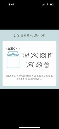 こたつ＋こたつ布団