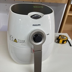 フライヤー 家庭用 油なし