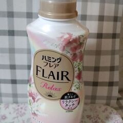 ハミングフレアフレグランス