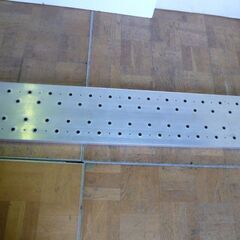 【中古】アルインコ 長尺 アルミ足場板 2m 幅240×長2000mm 使用質量120kg 建設 作業 運搬 はしごの画像