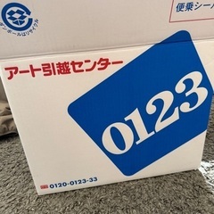 おもちゃ大量　無料にしました！！の画像